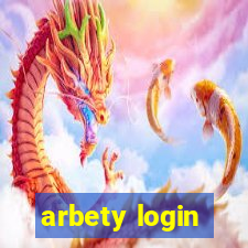 arbety login